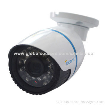 Megapixel IP Camera/1.0 Megapixel/IR Waterproof/HD Network IR Bullet /H.264/Shenzhen